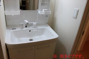 メゾンつくもの物件内観写真